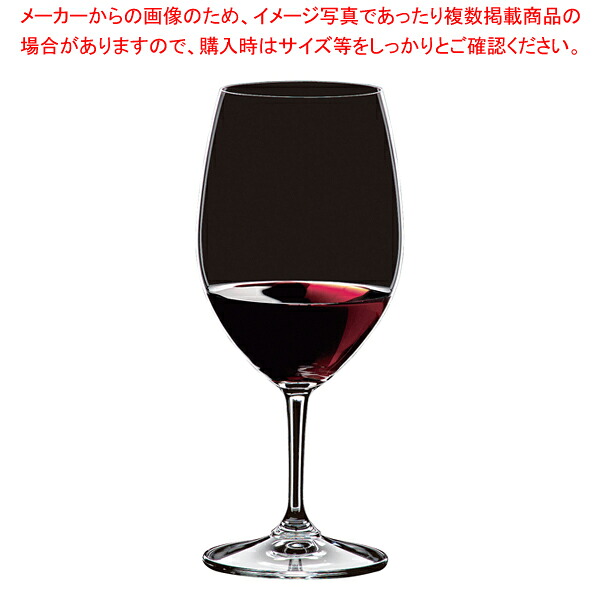[飲食店様専用商品]リーデル レストラン カベルネ/メルロ 0446/0(12個入) 【メイチョー】｜開業プロ メイチョー