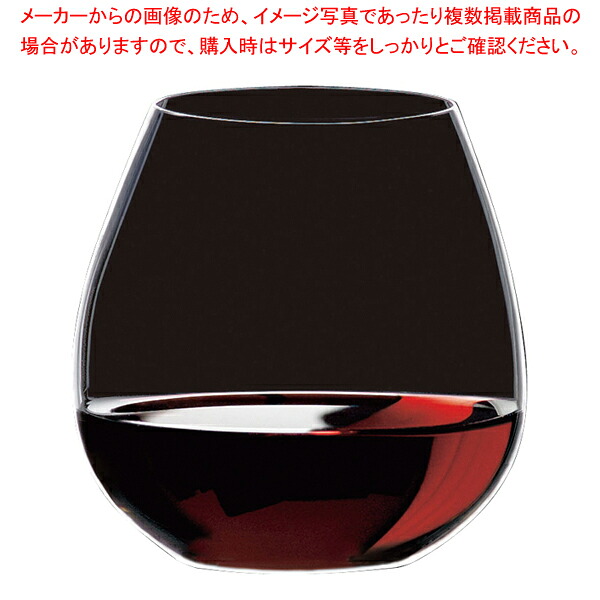 [飲食店様専用商品]リーデル オー レストラン ピノ・ノワール/ネッビオーロ 0412/07(12個入) 【メイチョー】