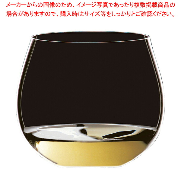 [飲食店様専用商品]リーデル オー レストラン オークド・シャルドネ 0412/97(12個入) 【メイチョー】｜開業プロ メイチョー 17,378円