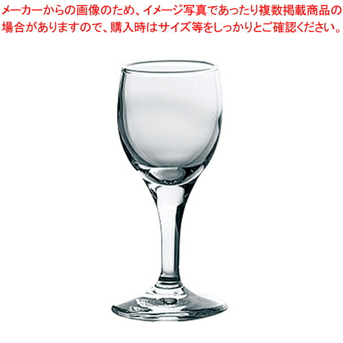 レガート リキュール 30G39HS(6個入) 【メイチョー】