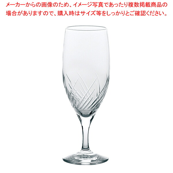 トラフ ジュース 30G50HS-E101(6個入) 【メイチョー】