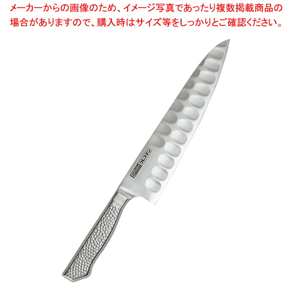 グレステン M印字機 牛刀 821TM 21糎 【メイチョー】