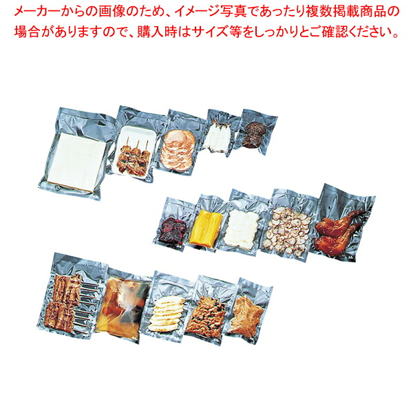 卓上真空包装機専用規格袋 飛竜 Nタイプ N-6a 2000入 【メイチョー】 27,524円