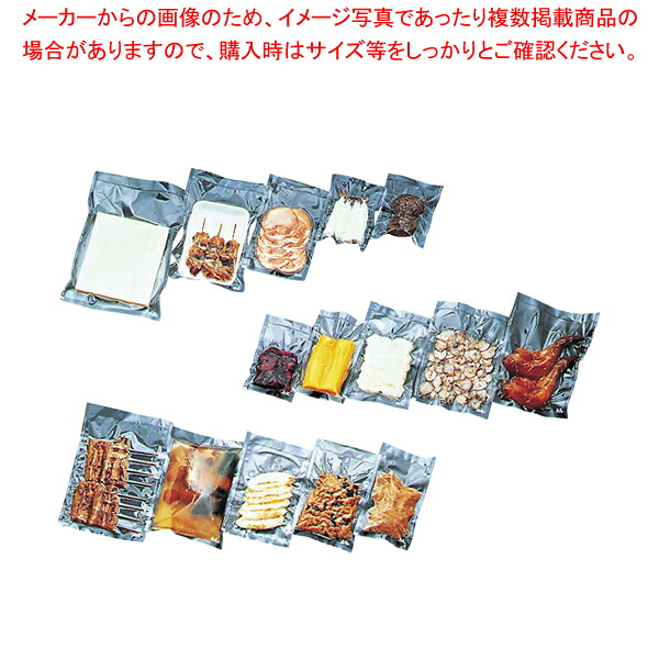 卓上真空包装機専用規格袋 飛竜 KN-204a 2000入 【メイチョー】