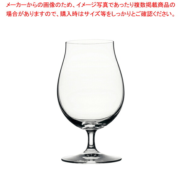 シュピゲラウ シェリール ステムピルスナー J-6435(12個入) 【メイチョー】