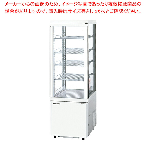 Panasonic 冷蔵ショーケース eb-5059610.jpg