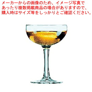 エレガンス クープシャンパン160 37652 165cc(12個入) 【メイチョー】｜開業プロ メイチョー