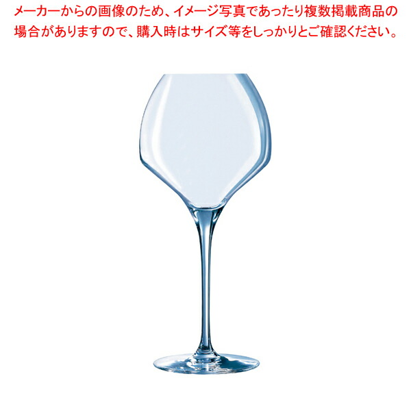 オープンナップ ソフト47 U1012 470cc(6個入) 【メイチョー】