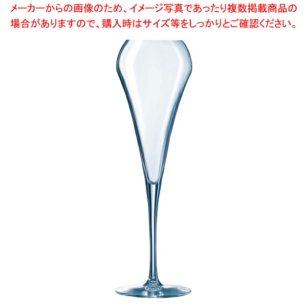 オープンナップ エフェヴァセント20 U1051 200cc(6個入) 【メイチョー】