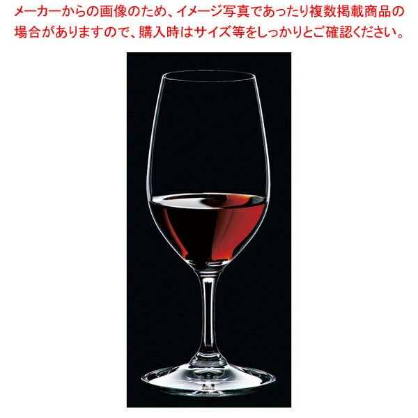 [飲食店様専用商いもの]リーデル ヴィノム 界面 6416/60(2個入) 【メイチョー】 キッチン用品・食器・調理器具-グラス・タンブラー-ワイングラス