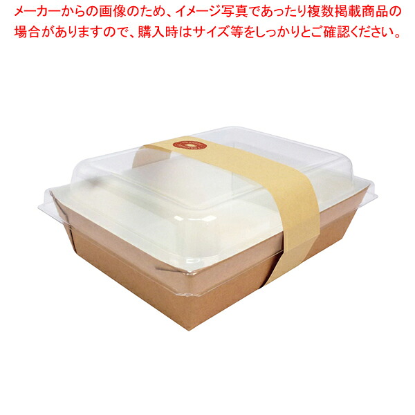 ソリア 昼御飯ボックス席 1000ml(50入)ES32300 【メイチョー】