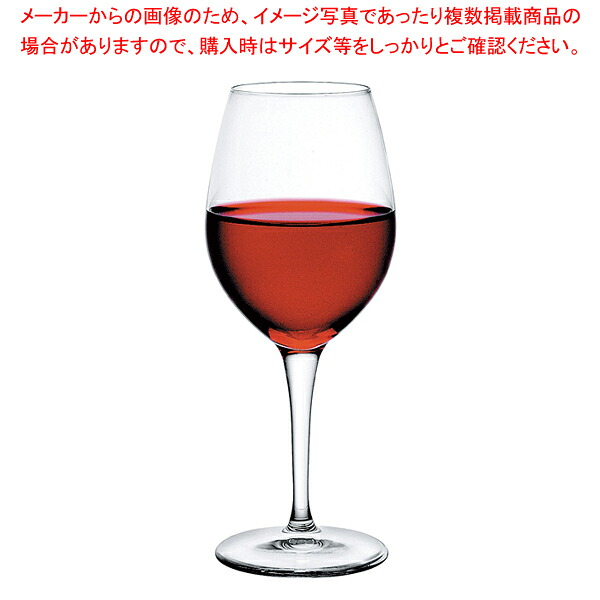 ボルミオリロッコ プレミアム ワイン モデル No.9 290cc(1.70082.BN9)(6個入) 【メイチョー】
