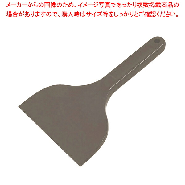 MPF シリコンスクレイパー 大 短柄 灰 MP-LS-H-GL70 【メイチョー】
