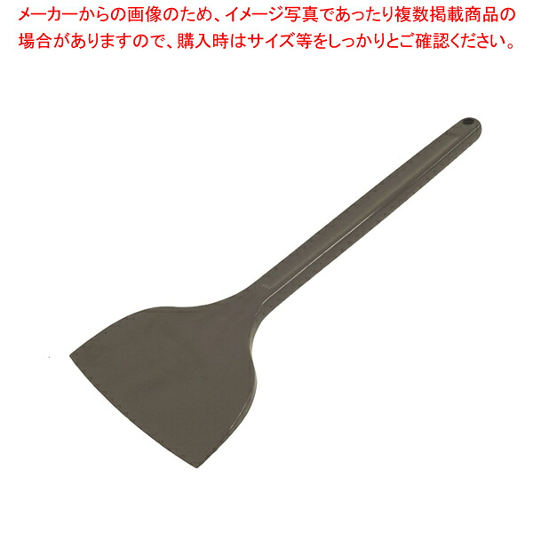 MPF シリコンスクレイパー 大 長柄 灰 MP-LL-R-GL70 【メイチョー】