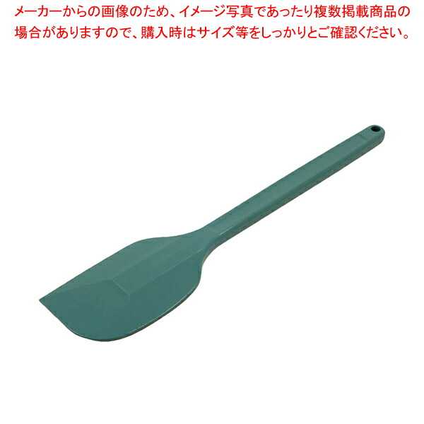 MPF シリコンクリーンヘラ 大 緑 MP-CH-L-GR 【メイチョー】