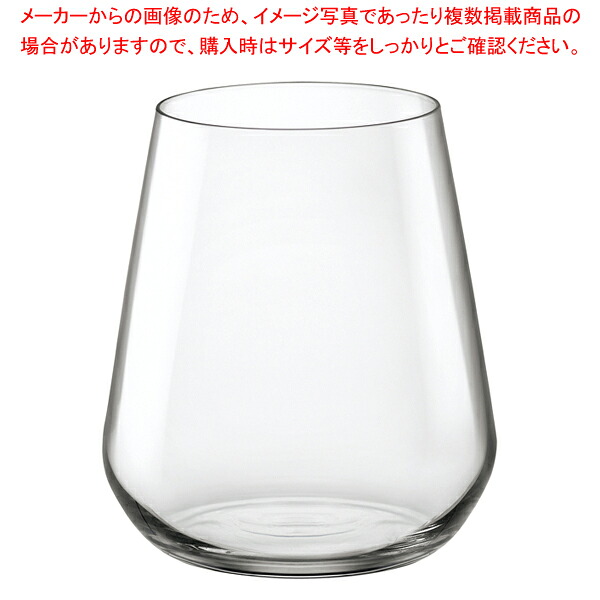 ボルミオリロッコ インアルト ウノ ウォーター 340ml 365756(6個入) 【メイチョー】