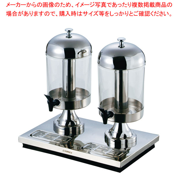 SX 清涼飲料水ディスペンサー ダブル X23688PX2G 【メイチョー】