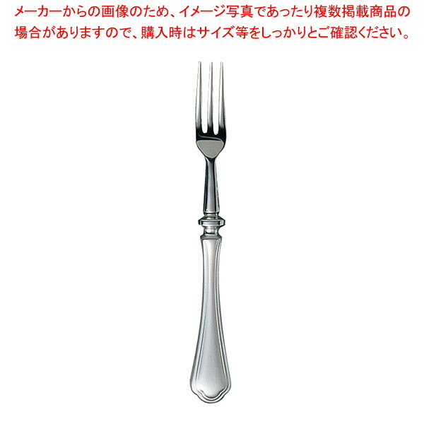 【まとめ買い10個セット品】EBM 洋白 シェルブール(銀メッキ付)フルーツフォーク(H・H) 【メイチョー】