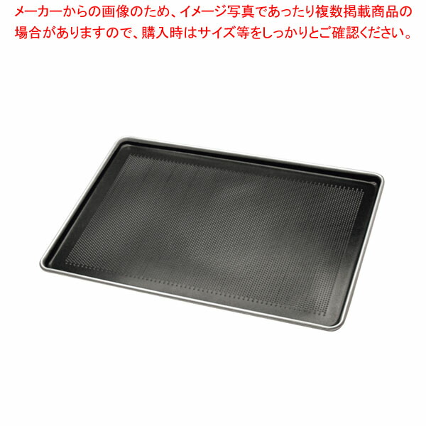 【M0OABA5HXCA】 限定デザイン