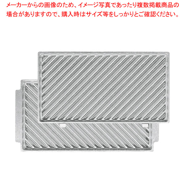 マルチシェフ コンパクトサンドベーカー MCBK用 グリルプレートセット GR 【メイチョー】
