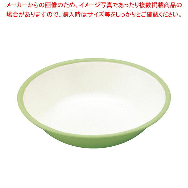 【まとめ買い10個セット品】E-エポカルカラー食器 深皿 PNS-13EG 若草【メイチョー】｜開業プロ メイチョー