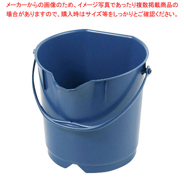 バーキンタX カラーバケツ9L 紺 66218400 【メイチョー】