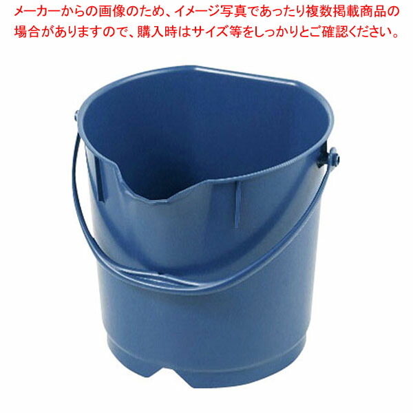 バーキンタX カラーバケツ15L 紺 66218000 【メイチョー】