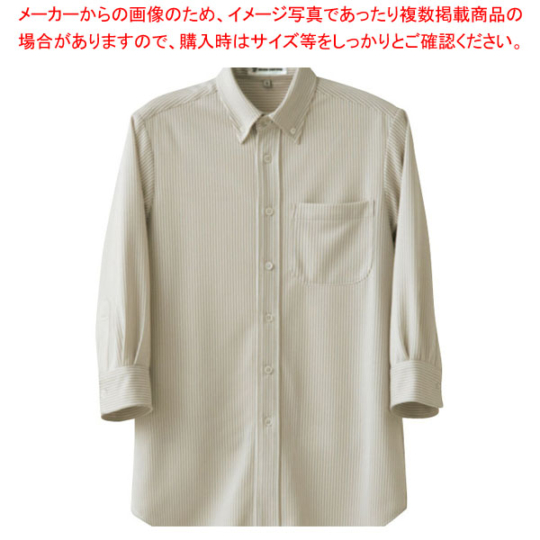 縞模様プルオーバー・七分袖 CH4498-7 SS 白いことベージュ 【メイチョー】 作業着・作業服-DIY・工具