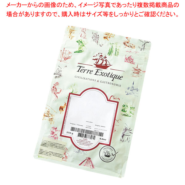テールエグゾティック クローブ 250g袋 TE0079-02 【メイチョー】