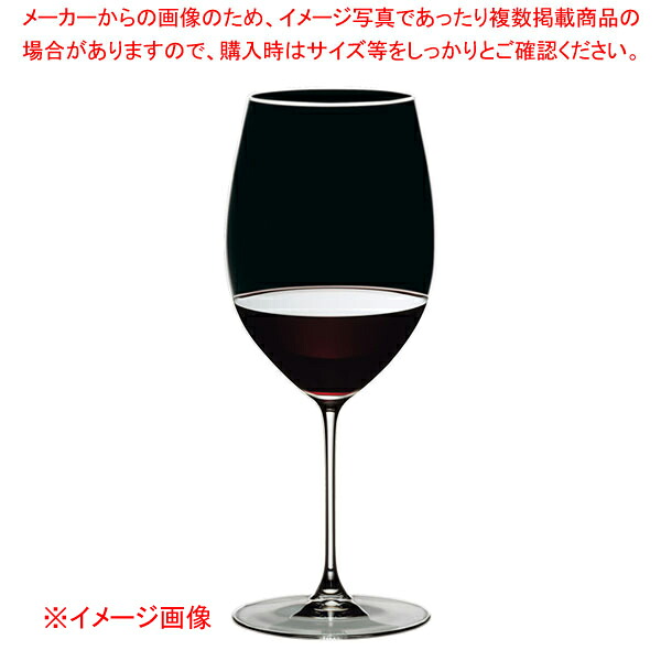 [飲食店様専用商品]リーデル・ヴェリタス レストラン カベルネ/メルロ 0449/0 (6個入) 【メイチョー】｜開業プロ メイチョー