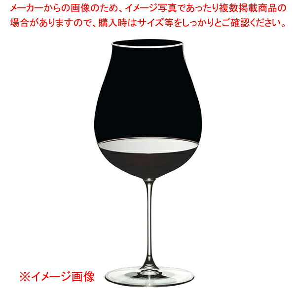 [飲食店様専用商品]リーデル・ヴェリタス レストラン ニューワールド・ピノ・ノワール 0449/67 (6個入) 【メイチョー】｜開業プロ メイチョー