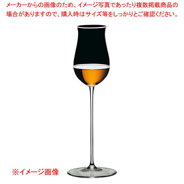[飲食店様専用商いもの]リーデル・ヴェリタス お食事処 蒸留酒 0449/71(6個入) 【メイチョー】 グラス・タンブラー-キッチン用品・食器・調理器具-食器・カトラリー・グラス