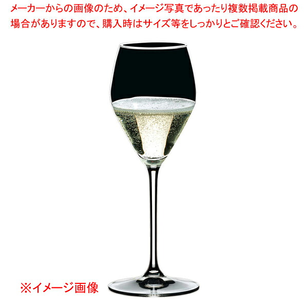 レストラン エクストリーム プロセッコ 0454/85 (12個入) 【メイチョー】|開業プロ メイチョー