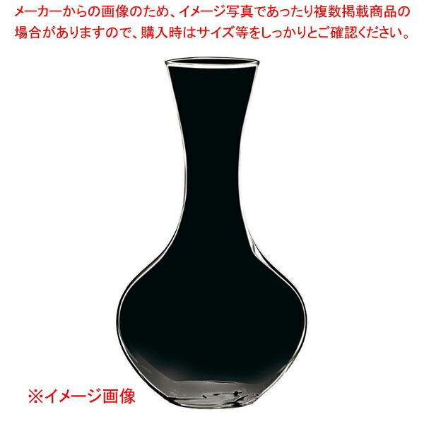 デカンタ シラー 1486/13 (6個入) 【メイチョー】｜開業プロ メイチョー