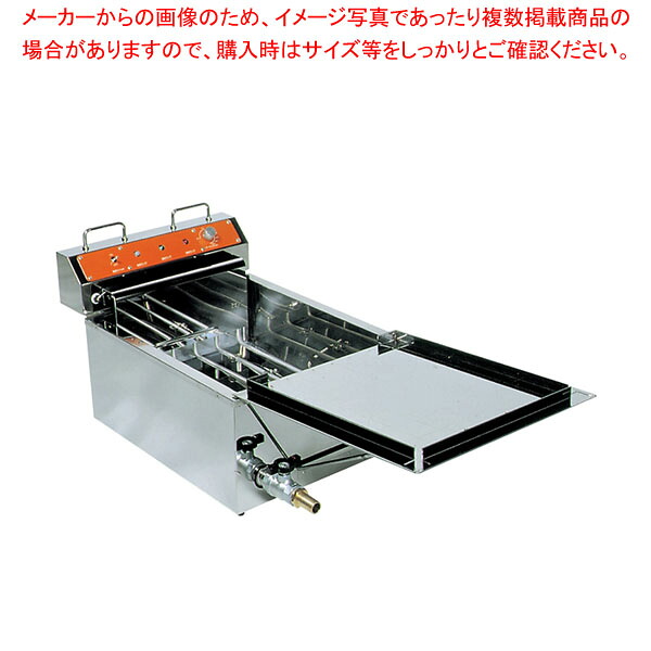 電気 ドーナツ用 フライヤー NFD-3E 【メイチョー】