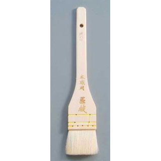 【まとめ買い10個セット品】【 本職用 特上パン刷毛 匠技 6 】 【 厨房器具 製菓道具 おしゃれ 飲食店 】 【 バレンタイン 手作り 】【メイチョー】 11,473円