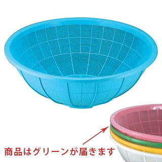 【まとめ買い10個セット品】【 ざる プラスチック 60cm 】【 サンコー大型ザル グリーン 】 【 キッチン 厨房 ざる ザル 】【メイチョー】