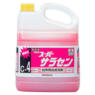 【 サラセン60 】【 勝手もと手道具 製菓御先棒 今めかしい 飲食店 】【メイチョー】