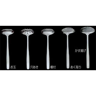 【まとめ買い10個書き割り品】18-8和味続きもの（ツヤ消し） S-3 櫛付鳥の子 中【メイチョー】