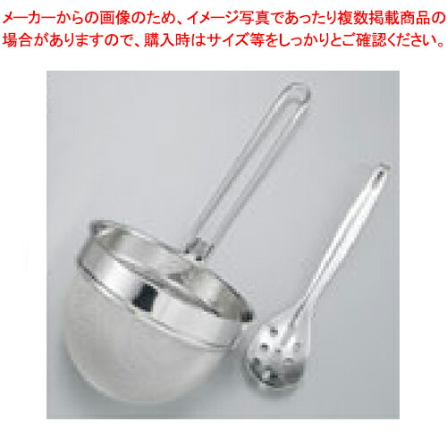 【まとめ買い10個仕掛ける品】【 18-8 共柄 全能こし仕掛ける 大 】 】【 勝手もと手道具 製菓御先棒 今めかしい 飲食店 一般受け お役目用 勝手もと設備 膳立て手道具 一皿分の料理御先棒 小物 御役目 】【メイチョー】