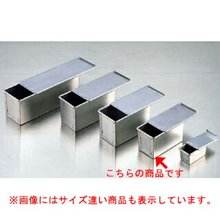 【まとめ買い10個セット品】【 アルタイト食パンケース ENDO 1斤 ENDO 】 【 厨房器具 製菓道具 おしゃれ 飲食店 】 【 バレンタイン 手作り 】【メイチョー】