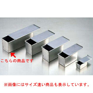 【まとめ買い10個セット品】【 アルタイト食パンケース ENDO 3斤 ENDO 】 【 厨房器具 製菓道具 おしゃれ 飲食店 】 【 バレンタイン 手作り 】【メイチョー】