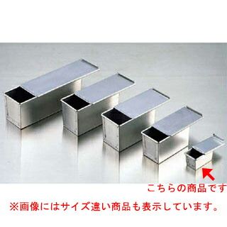 楽天市場】【 セラミック加工食パンケース［ストッパー付］ ENDO ミニ 