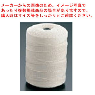 【まとめ買い10個セット品】【 業務用調理糸 1kg ENDO 12号 ENDO 】 【 厨房器具 製菓道具 おしゃれ 飲食店 】【メイチョー】