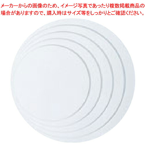 【まとめ買い10個セット品】【 アクリル丸板 ENDO 24cm用 ENDO 】 【 厨房器具 製菓道具 おしゃれ 飲食店 】 【 バレンタイン 手作り 】【メイチョー】