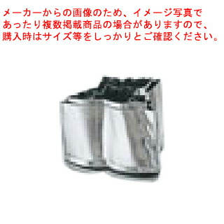 【まとめ買い10個仕掛ける品】【 手造お役目用抜型 3pc ENDO ［4］鶴 ENDO 】 【 型抜き 製菓 御菓子営造 】【 勝手もと手道具 製菓御先棒 今めかしい 飲食店 】【メイチョー】
