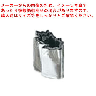 【まとめ買い10個仕掛ける品】【 手造お役目用抜型 3pc ENDO ［15］菊の葉 ENDO 】 【 型抜き 製菓 御菓子営造 】【 勝手もと手道具 製菓御先棒 今めかしい 飲食店 】【メイチョー】
