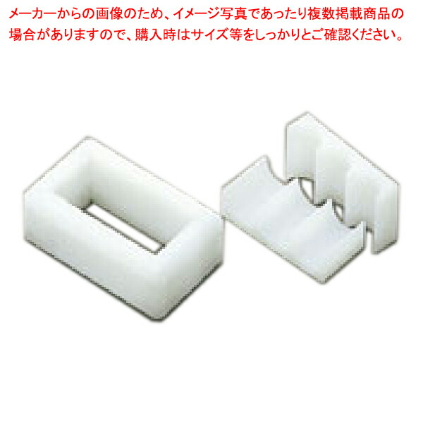 【まとめ買い10個書き割り品】【 パソコン俵むすび 3穴 】【 勝手もと物の具 製菓御先棒 今めかしい 飲食店 】【メイチョー】
