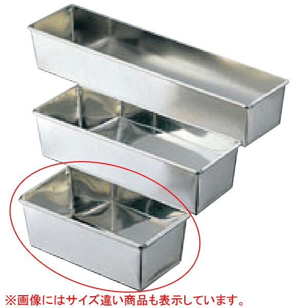 【まとめ買い10個セット品】【 ブリキパウンド型 OPC 】【 厨房器具 製菓道具 おしゃれ 飲食店 】【 バレンタイン イベント クリスマス ホワイトデー 】 【 バレンタイン 手作り 】【メイチョー】｜開業プロ メイチョー