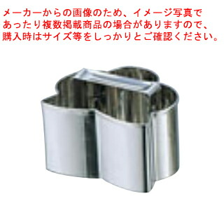 【まとめ買い10個セット品】【 ステン物相型 ENDO ［1］松 ENDO 】 【 厨房器具 製菓道具 おしゃれ 飲食店 】【メイチョー】